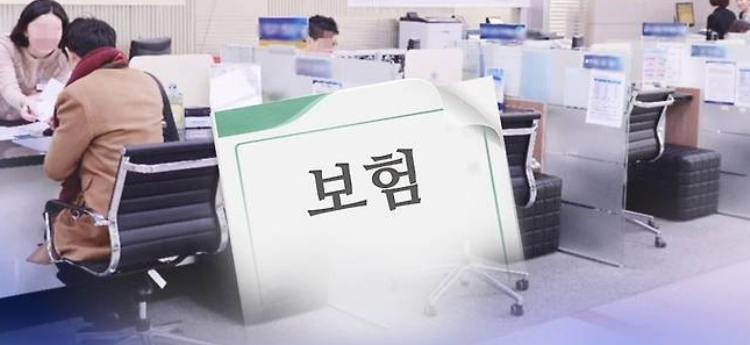 “보험금 벌써 들어왔네”… AI·자동화 도입으로 빨라진 지급 속도