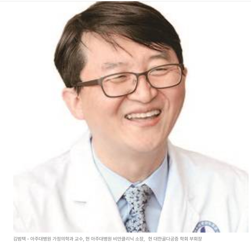 중장년층의 호흡기 건강 주의: '특발성 폐섬유증'의 이해와 관리