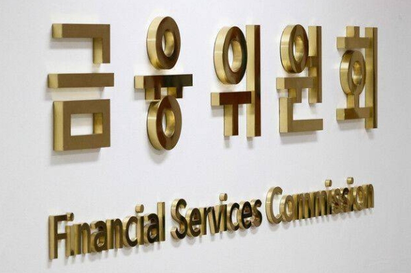내년부터 법인보험대리점(GA)에 대한 보험사의 내부 통제 및 관리